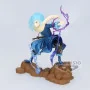 Banpresto - That Time I Got Reincarnated As A Slime Espresto Rimuru Tempest W118 17cm - arrivage décembre 2024 -www.lsj-collect