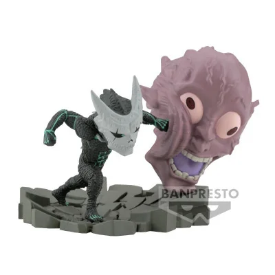 Banpresto - Kaiju #08 Wcf Log Stories 2 6cm W118 - arrivage décembre 2024 -www.lsj-collector.fr