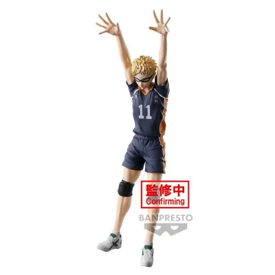 Banpresto - Haikyu!! Posing Figure Kei Tsukishima 18cm W118 - arrivage décembre 2024 -