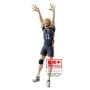 Banpresto - Haikyu!! Posing Figure Kei Tsukishima 18cm W118 - arrivage décembre 2024 -www.lsj-collector.fr