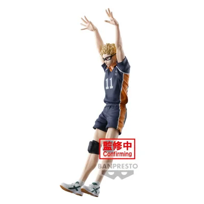 Banpresto - Haikyu!! Posing Figure Kei Tsukishima 18cm W118 - arrivage décembre 2024 -