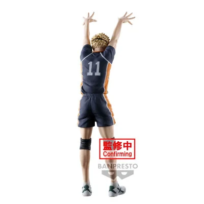 Banpresto - Haikyu!! Posing Figure Kei Tsukishima 18cm W118 - arrivage décembre 2024 -