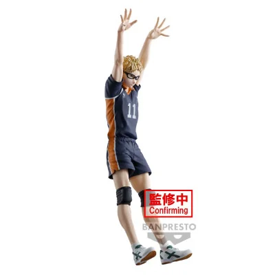 Banpresto - Haikyu!! Posing Figure Kei Tsukishima 18cm W118 - arrivage décembre 2024 -