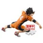 Banpresto - Haikyu!! Posing Figure Yu Nishinoya 10cm W118 - arrivage décembre 2024 -