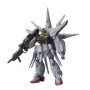 Bandai Hobby - Gundam Gunpla HG 1/144 R13 Providence Gundam - arrivage août 2024 -www.lsj-collector.fr