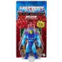 Mattel - MOTU Masters Of The Universe Origins Skeletor 14cm - arrivage août 2024 -