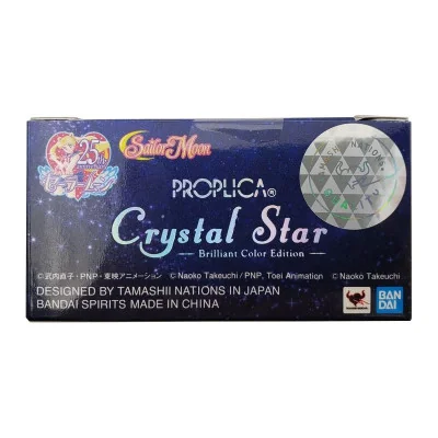 TAMASHII NATIONS - Sailor Moon Proplica Crystal Star Brillant Color Ver 7,4cm - arrivage décembre 2024 -