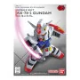 Bandai Hobby - Gundam Gunpla SD EX-STD 001 Rx-78-2 Gundam - arrivage septembre 2024 -www.lsj-collector.fr