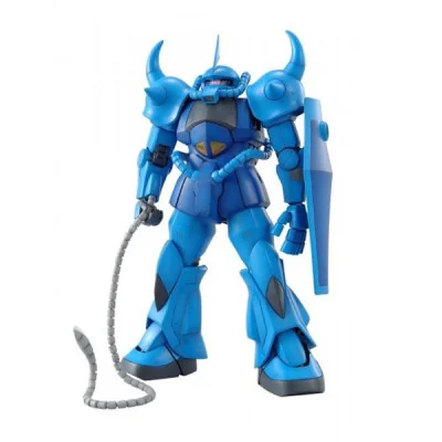 Bandai Hobby - Gundam Gunpla MG 1/100 Gouf Ver 2.0 - arrivage août 2024 -