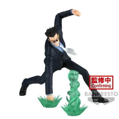 Banpresto - Hunter X Hunter Vibration Stars Leorio 13cm W109 -www.lsj-collector.fr