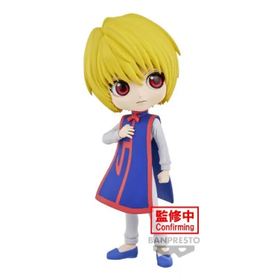 Banpresto - Hunter X Hunter Q Posket Kurapika Ver B 14cm W109 -www.lsj-collector.fr