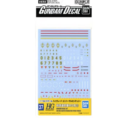 Bandai Hobby - Gundam Gunpla Decal HG 1/144 37 Earth Federation Ms 2 -