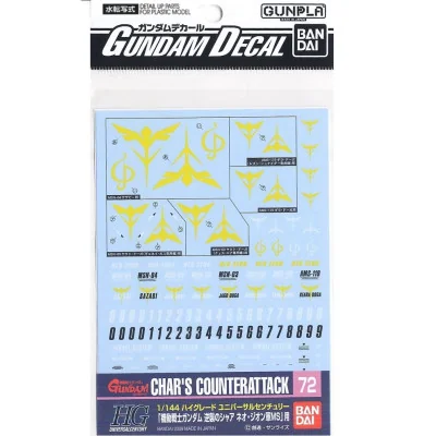 Bandai Hobby - Gundam Gunpla Decal HG 1/144 72 Char S Counterattack Zeon -