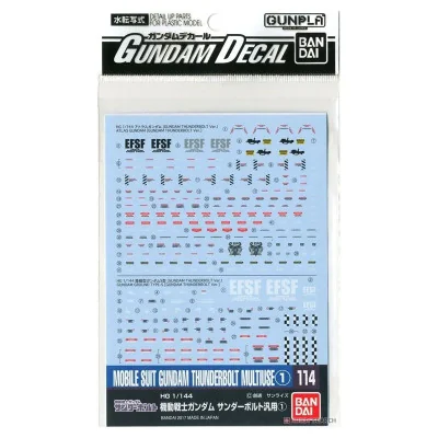 Bandai Hobby - Gundam Gunpla Decal HG 1/144 114 Thunderbolt Multiuse 1 -