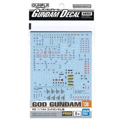 Bandai Hobby - Gundam Gunpla Decal RG 1/144 138 God Gundam -