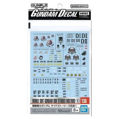 Bandai Hobby - Gundam Gunpla Decal HG 1/144 136 Multiuse I -