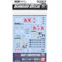 Bandai Hobby - Gundam Gunpla Decal HG 1/144 71 Char S Counterattack Earth -www.lsj-collector.fr