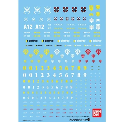 Bandai Hobby - Gundam Gunpla Decal HG 1/144 28 HG Multiuse Zeon Ms 1 -