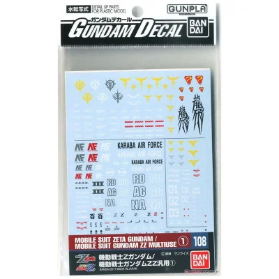 Bandai Hobby - Gundam Gunpla Decal HG 1/144 108 Z & Zz Gundam Multiuse 1 -www.lsj-collector.fr