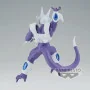 Banpresto - DBZ Match Makers Cooler 17cm W117 - arrivage novembre 2024 -