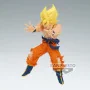 Banpresto - DBZ Match Makers Super Saiyan Son Goku 14cm W117 - arrivage novembre 2024 -www.lsj-collector.fr