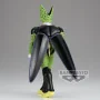 Banpresto - DBZ Solid Edge Works Cell 20cm W117 - arrivage novembre 2024 -www.lsj-collector.fr