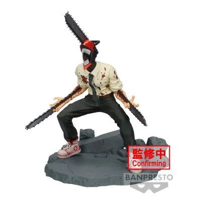 Banpresto - Chainsaw Man Vibration Stars Chainsaw Man Special Color 14cm W117 - arrivage novembre 2024 -www.lsj-collector.fr