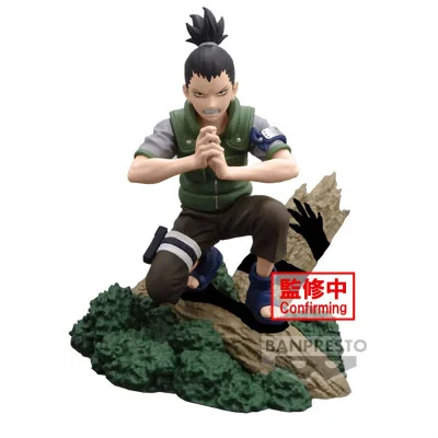 Banpresto - Naruto Memorable Saga Nara Shikamaru 8cm W117 - arrivage novembre 2024 -www.lsj-collector.fr