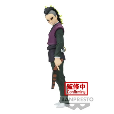 Banpresto - Demon Slayer Kimetsu No Yaiba Figure Vol 44 Genya Shinazugawa 17cm w108 -