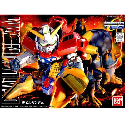 Bandai Hobby - Gundam Gunpla SD BB245 Devil Gundam -