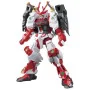 Bandai Hobby - Gundam Gunpla HG 1/144 007 Sengoku Astray Gundam - arrivage septembre 2024 -