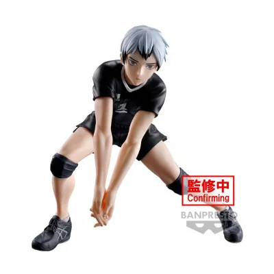 Banpresto - Haikyu!! Posing Figure Shinsuke Kita 13cm W116 - arrivage octobre 2024 -www.lsj-collector.fr