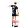 Banpresto - Haikyu!! Atsumu Miya Figure 19cm W116 - arrivage octobre 2024 -www.lsj-collector.fr