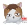 Banpresto - Haikyu!! Fluffy Puffy Kenmaneko 6cm W116 - arrivage octobre 2024 -