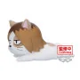 Banpresto - Haikyu!! Fluffy Puffy Kenmaneko 6cm W116 - arrivage octobre 2024 -