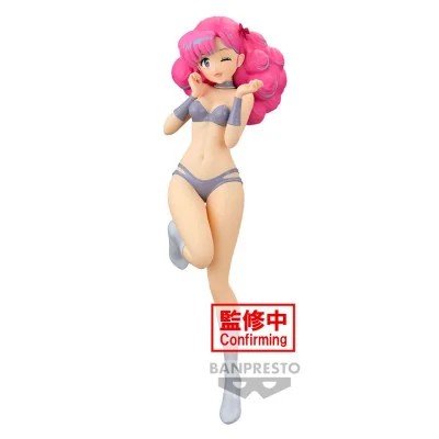 Banpresto - Lamu Urusei Yatsura Glitter&Glamours Ran 21cm W116 - arrivage octobre 2024 -