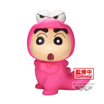 Banpresto - Crayon Shinchan Big Sofvimates Shinnosuke Nohara Waniyamasan Ver 18cm W116 - arrivage octobre 2024 -