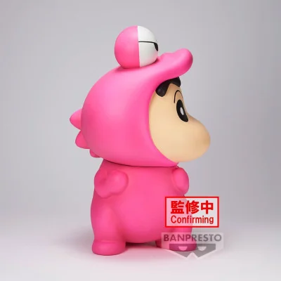 Banpresto - Crayon Shinchan Big Sofvimates Shinnosuke Nohara Waniyamasan Ver 18cm W116 - arrivage octobre 2024 -www.lsj-collect