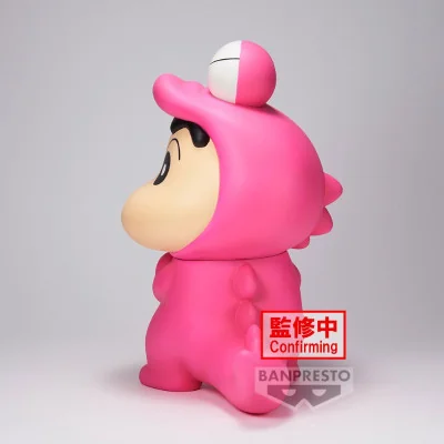 Banpresto - Crayon Shinchan Big Sofvimates Shinnosuke Nohara Waniyamasan Ver 18cm W116 - arrivage octobre 2024 -www.lsj-collect