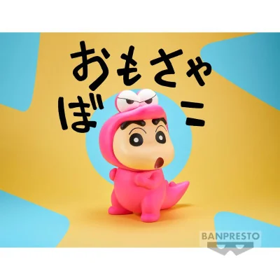 Banpresto - Crayon Shinchan Big Sofvimates Shinnosuke Nohara Waniyamasan Ver 18cm W116 - arrivage octobre 2024 -www.lsj-collect