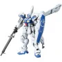 Bandai Hobby - Gundam Gunpla RE/100 1/100 Gundam Gp04 Gerbera - arrivage août 2024 -www.lsj-collector.fr