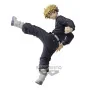 Banpresto - Tokyo Revengers King Of Artist The Chifuyu Matsuno 17cm w107 -www.lsj-collector.fr