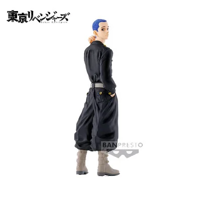 Banpresto - Tokyo Revengers Hakkai Shiba 18cm- W99 -