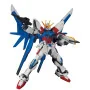 Bandai Hobby - Gundam Gunpla HG 1/144 001 Build Strike Gundam Flight Full Package -