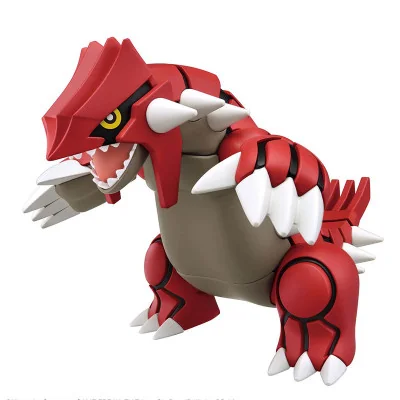 Bandai Hobby - Pokemon Pokepla 54 Groudon - arrivage août 2024 -