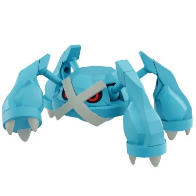 Bandai Hobby - Pokemon Pokepla 53 Metalosse - arrivage août 2024 -