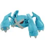 Bandai Hobby - Pokemon Pokepla 53 Metalosse - arrivage août 2024 -www.lsj-collector.fr