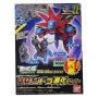 Bandai Hobby - Pokemon Pokepla Trioxhydre - arrivage août 2024 -www.lsj-collector.fr