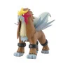 Bandai Hobby - Pokemon Pokepla 11 Entei - arrivage août 2024 -