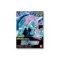 Bandai Hobby - Pokemon Pokepla 09 Suicune - arrivage août 2024 -